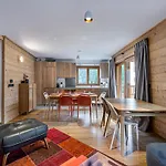 Appartement Courchevel 1650, 4 pièces, 6 personnes - FR-1-563-15